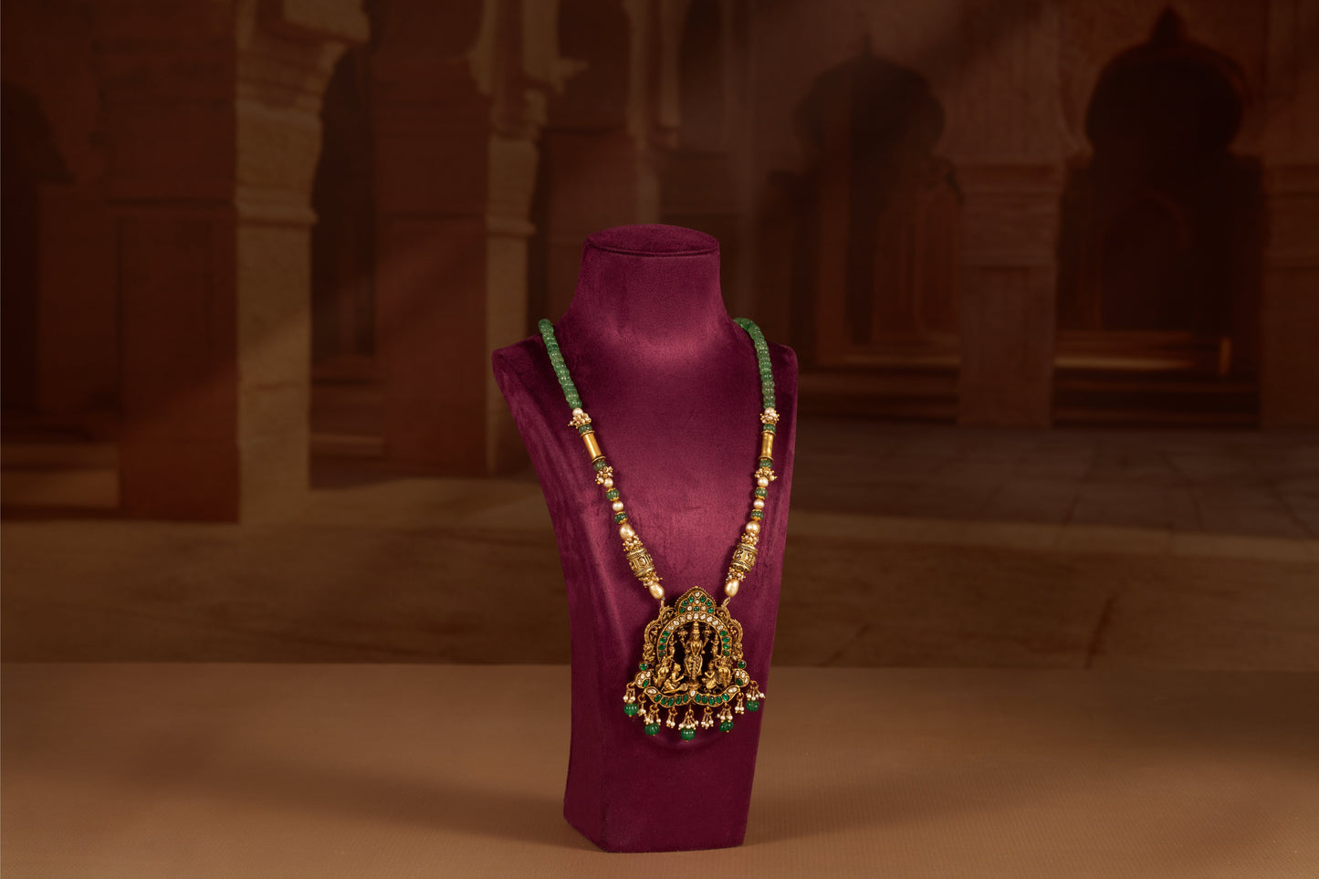 Aazhi Chain