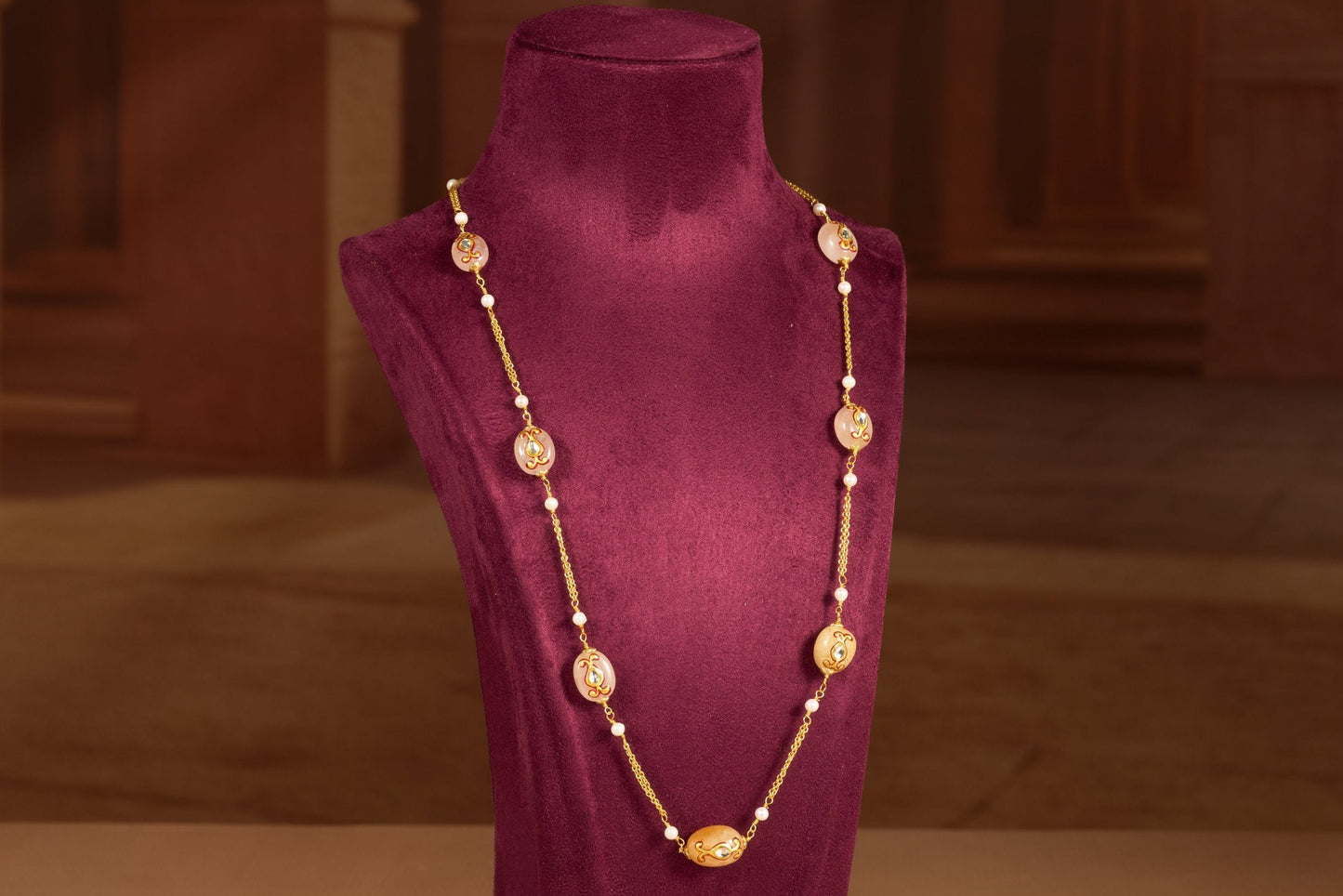 Neithal Chain