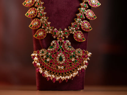 Mayiliragu Haaram