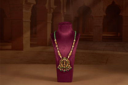 Aazhi Chain