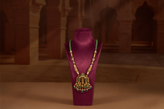 Aazhi Chain