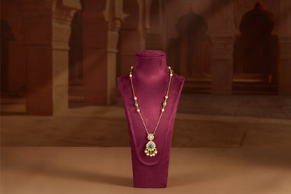 Kavi Chain